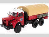 BERLIET GBC 8M GAZELLE DECORATION DU FILM 1-43 SCALE NJ03